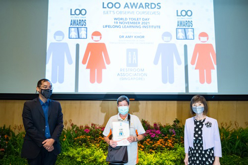 2021 LOO (Let's Observe Ourselves) Awards Ceremony