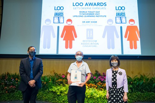 2021 LOO (Let's Observe Ourselves) Awards Ceremony