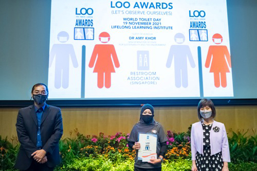 2021 LOO (Let's Observe Ourselves) Awards Ceremony
