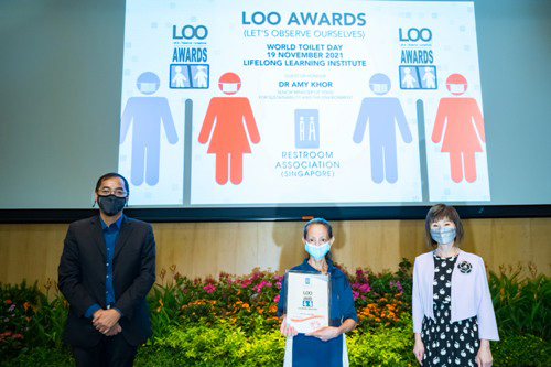 2021 LOO (Let's Observe Ourselves) Awards Ceremony