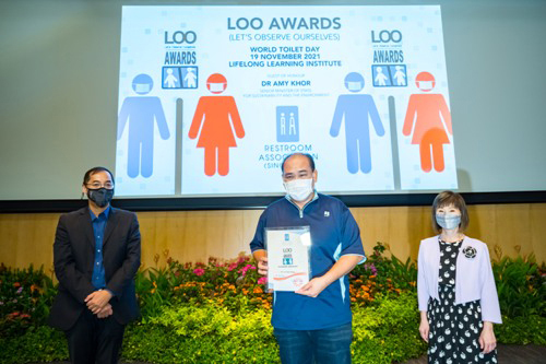 2021 LOO (Let's Observe Ourselves) Awards Ceremony