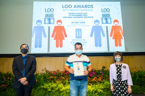 2021 LOO (Let's Observe Ourselves) Awards Ceremony