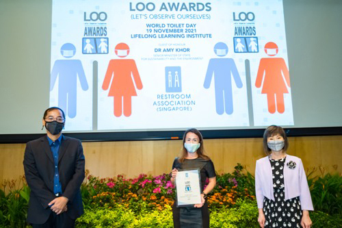 2021 LOO (Let's Observe Ourselves) Awards Ceremony