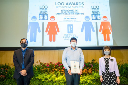 2021 LOO (Let's Observe Ourselves) Awards Ceremony