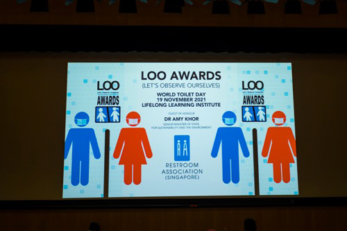 2021 LOO (Let's Observe Ourselves) Awards Ceremony