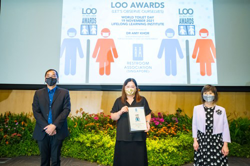 2021 LOO (Let's Observe Ourselves) Awards Ceremony