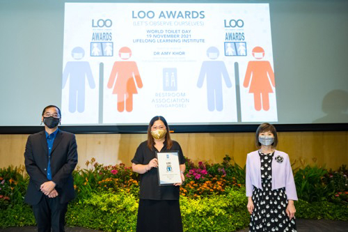 2021 LOO (Let's Observe Ourselves) Awards Ceremony