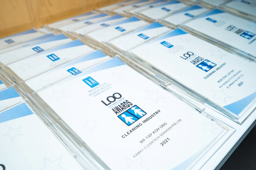 2021 LOO (Let's Observe Ourselves) Awards Ceremony