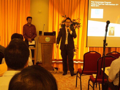 2011 Happy Toilet Seminar