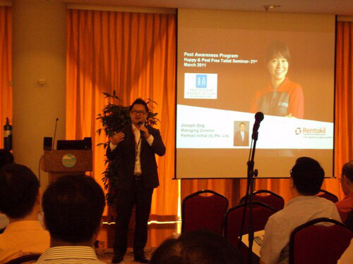 2011 Happy Toilet Seminar