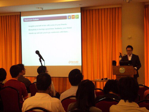 2011 Happy Toilet Seminar