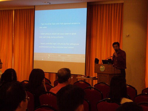 2011 Happy Toilet Seminar