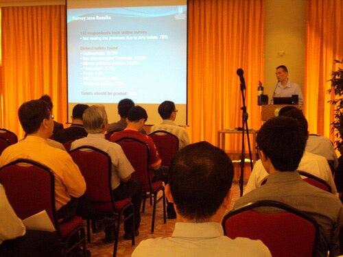 2011 Happy Toilet Seminar
