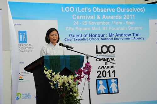 2011 LOO (Let's Observe Ourselves) Carnival & Awards