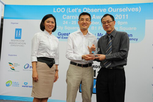 2011 LOO (Let's Observe Ourselves) Carnival & Awards