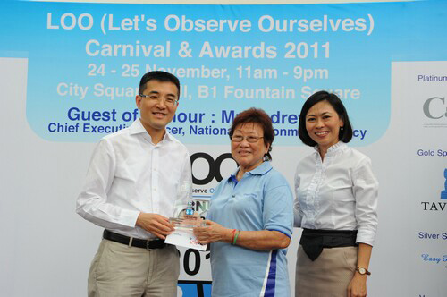 2011 LOO (Let's Observe Ourselves) Carnival & Awards