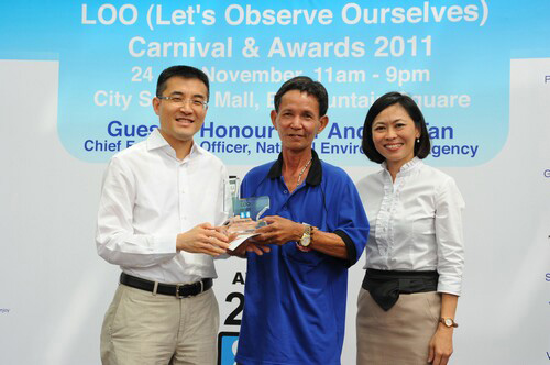 2011 LOO (Let's Observe Ourselves) Carnival & Awards