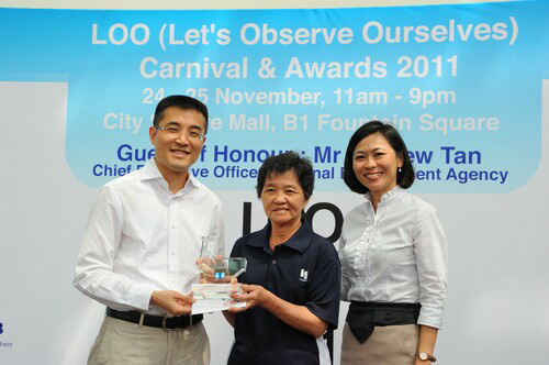 2011 LOO (Let's Observe Ourselves) Carnival & Awards