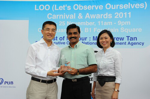 2011 LOO (Let's Observe Ourselves) Carnival & Awards
