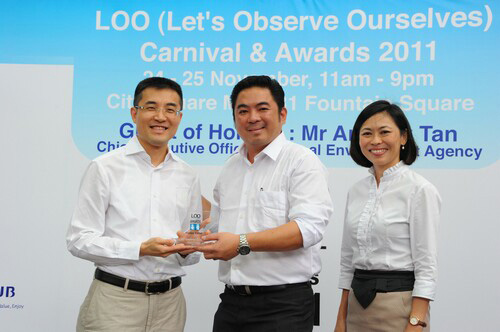 2011 LOO (Let's Observe Ourselves) Carnival & Awards