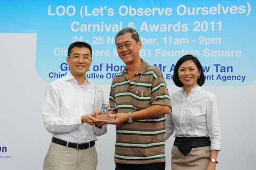 2011 LOO (Let's Observe Ourselves) Carnival & Awards