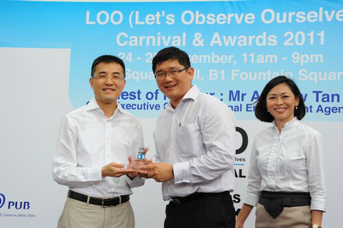 2011 LOO (Let's Observe Ourselves) Carnival & Awards