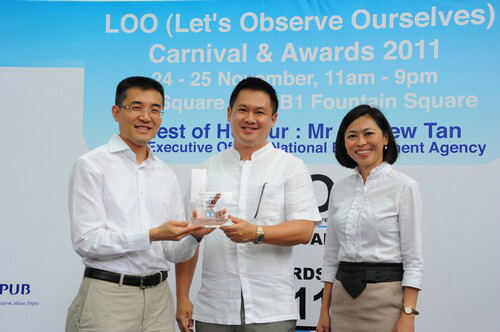 2011 LOO (Let's Observe Ourselves) Carnival & Awards