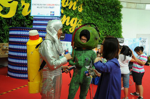 2011 LOO (Let's Observe Ourselves) Carnival & Awards