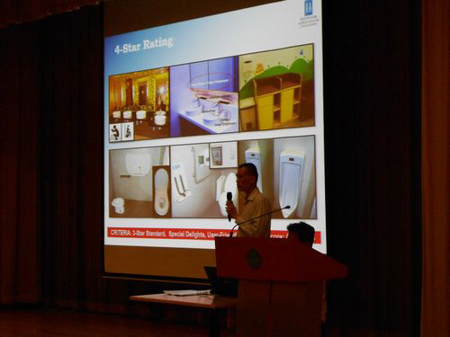 2015 Launch of Happy Toilets @ Preschools Programme