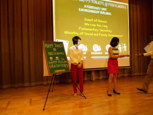 2015 Launch of Happy Toilets @ Preschools Programme