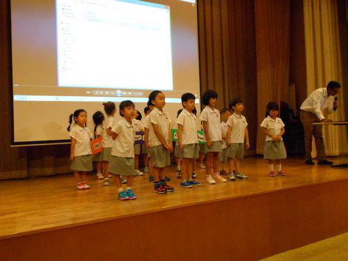 2015 Launch of Happy Toilets @ Preschools Programme