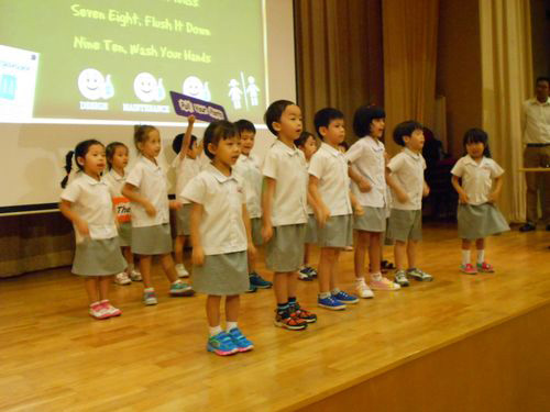 2015 Launch of Happy Toilets @ Preschools Programme