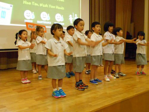 2015 Launch of Happy Toilets @ Preschools Programme
