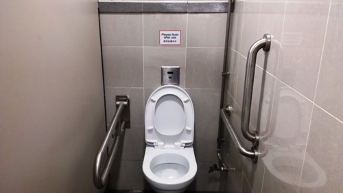 3-Star Toilet - Kopitiam  @ 231 Sumang Lane