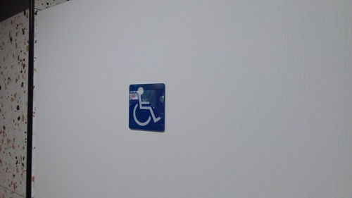 3-Star Toilet - Kopitiam @  248  Simei Street 3