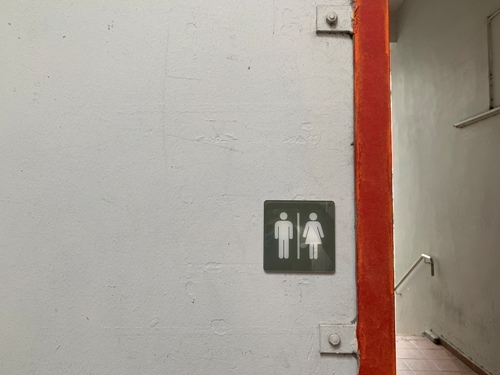 3-Star Toilet - Kopitiam @ 275D Compassvale Link