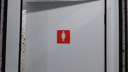 3-Star Toilet - Kopitiam @ 504 Yishun Street 51