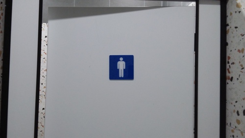 3-Star Toilet - Kopitiam @ 504 Yishun Street 51