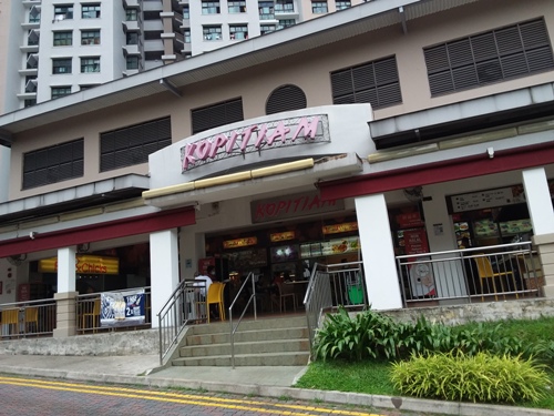3-Star Toilet - Koptiam @ 628 Senja Road