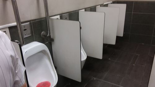 4-Star Toilet - Admiralty MRT Station 