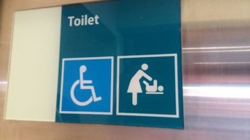 4-Star Toilet - Admiralty MRT Station 