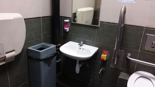 4-Star Toilet - Admiralty MRT Station 