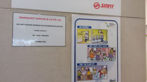 4-Star Toilet - Admiralty MRT Station 