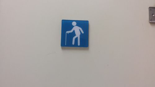 4-Star Toilet - Admiralty MRT Station 