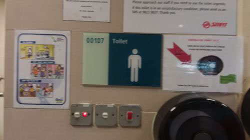 4-Star Toilet - Admiralty MRT Station 