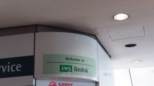 4-Star Toilet - Bedok MRT Station 