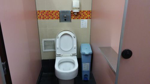 4-Star Toilet - Bedok MRT Station 