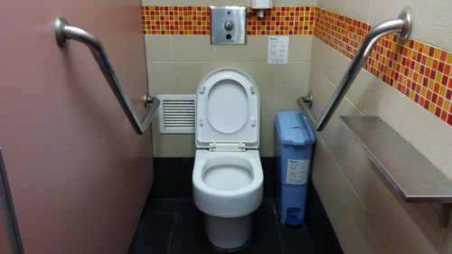 4-Star Toilet - Bedok MRT Station 