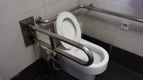 4-Star Toilet - Bedok MRT Station 