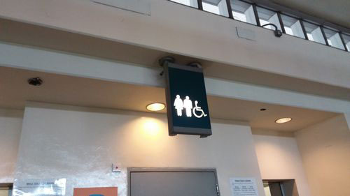 4-Star Toilet - Bedok MRT Station 